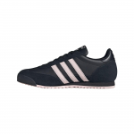 Adidas Originals R71 Saksamaa Armee Tossud Unisex Tossud KI8874 40⅔
