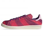 Adidas Disney X Adidas Campus 80s 'Cheshire Cat' tossud GX2026 37⅓