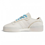 adidas Rivalry Summer Low Ivory Semi Blue Burst - ID2844 EU 37 elevandiluuvalge