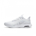 Nike Air Max Volley 'White Metallic Silver' CU4275-100 Naiste Jalan&otilde;ud EU 35.5 valge/metallik h&otilde;bedane v&auml;rv