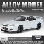 Suur suurus 1/18 skaala Nissan GT-R R34 Skyline sulamist auto mudel Diecast m&auml;nguauto poistele JDM v&otilde;idus&otilde;iduauto m&auml;nguasi Kingitus Kogutav Hobi valge