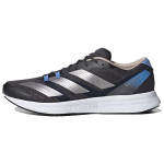 Adidas Adizero Rc 5 Mugav Trendikas Kangas Libisemisvastane Kulumiskindel Kerge Madal L&otilde;ige S&uuml;sinikplaadiga Treening Jooksusaapad Meeste Tossud HQ3677 41⅓