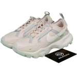 Nike TC 7900 Low Light Orewood Taupe W - DD9682-102 EU 35.5 elevandiluuvalge