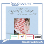 CHUU - Esimene album [XO, Minu K&uuml;bers&uuml;da] Armastuse Versioon. [POB] AppleMusic