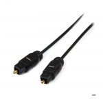 Toslink kaabel (SPDIF) Optiline digitaalne heli - 4,5 m - Kullatud metall - STARTECH