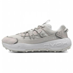 Under Armour Fat Tire Venture Pro 'Hall' tossud 3027212-101 44