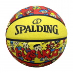 Spalding Playful Series Suurus 4 V&auml;liskummi Korvpall