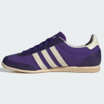 Adidas originals Jaapan 'Collegiate Purple' JS0252 Naiste suurus EU 38.5 lilla
