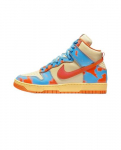 Nike Dunk High 1985 SP Oranž Happe Pesu 2022 - DD9404-800 EU 36 mitmev&auml;rviline