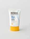 Physiogel DMT UV P&auml;ikesekaitsekreem 30ml