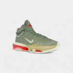 Nike Air Zoom GT Jump 2 Meie P&uuml;had 41