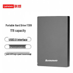 Lenovo F309 1TB kaasaskantav v&auml;line k&otilde;vaketas