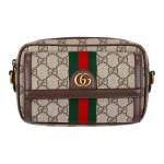 Gucci Ophidia Topelt G Logoga Eemaldatava &Otilde;larihmaga L&otilde;uendist ja Nahast Mini Crossbody Kott Naiste crossbody kott Beež Eebenipuu 746308-96IWT-8745 Box(Basic Set+Box)