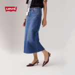 Levi's Naiste sirgel&otilde;ikeline l&otilde;hikuga all&auml;&auml;rega teksist midi-seelik S (25)