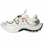 Adidas Fos Xlg Speed Hike Kerged Mehaanilised Jalan&otilde;ud Spordimugavus Matkasaapad Unisex Matkasaapad Helebeež KK1932 40⅔