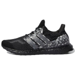 Adidas UltraBoost 5.0 Dna 'Must P&uuml;&uuml;ton' GX9332 42