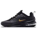 Nike Air Max Axis 'Must Metallik Kuld' Naiste AA2168-007 36.5