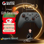 GameSir Nova 2 m&auml;ngukontroller