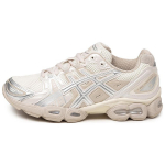 ASICS Gel Nimbus 9 Kreemjas Mineraalbeež Naiste 1202A278-107 43.5
