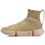 Li Ning Fashion Week Collection Casual Shoes Men's High top Incense Apricot AGBN065-3 41