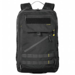 Nitecore Mitmek&uuml;lgsed linna- ja matkakotid