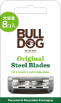 Bulldog Original asendus-terad habemeajamis-raseerijatele (8-pakk)