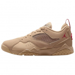 Air Jordan MVP 92 HQ3950-200 Kihiline Nahast Tekstiil Madala S&auml;&auml;rega Meeste Retro Elustiili Tossud 40.5