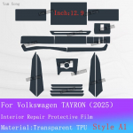 Volkswagen TAYRONi t&auml;iskomplekt salongi kiled Navigatsiooniekraani kaitsekleebis K&auml;igukasti paneeli l&auml;bipaistev kattekile Tarvikud For LHD