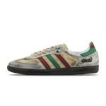Adidas Originals SAMBA OG Madalad Rula Kingad Unisex Beež Hall IG1024(Meeskond162-) 36⅔