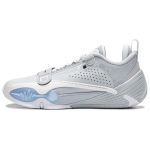 Li Ning Wade All City 14 Professionaalsed V&otilde;istluskorvpallijalatsid Meeste tossud Mikro-Kristall-Hall ABAW001-8 44