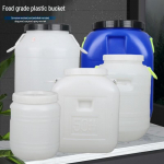 Shoyi 30L Valge Plastikust Ruudukujuline Mitmeotstarbeline &Auml;mber Kaane jaoks