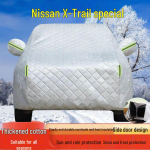 2023 Nissan X-Trail Auto kate: Veekindel, P&auml;ikesekindel, Rahekindel, Soojusisolatsiooniga, Paks puuvillane SUV v&auml;lisr&otilde;ivas. Upgraded Thickening - All-Season Cover white