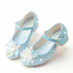 Uued k&otilde;rge kontsaga kingad t&uuml;drukutele, laste printsessikingad, kevad-s&uuml;gisesed Cinderella h&otilde;bedased esinemiskingad, saadaval hulgiallahindlused 27Code/18cm