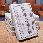 Shu Puer 2010 Aasta tooraine Vana k&uuml;ps Puer tee 250g Hiina tee Tervishoid Puer Tee telliskivi Puerh 250g