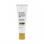 Dr.Oracle Retinotightening Topeltkollageeniga Retinoolikreem Vananemisvastane ja Pinguldav Hooldus 50ml