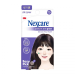 3M Nexcare Easy Pick Pimple Patch Relief 92 tk - akne plaaster leevendus, Korea 92pcs