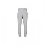 Nike Sportswear Club Fleece French Terry Tavaline l&otilde;ige Pingutusn&ouml;&ouml;riga soonikkoes mansettidega Jooksup&uuml;ksid Mehed Tumehall Melange Valge BV2680-063 XXL