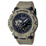 Casio meeste vaik 200M veekindel digitaalne l&ouml;&ouml;gikindel kvartsikell GA-2200SL-5A pruun