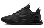 Nike Air Max Alpha Trainer 5 Must Tume Suitsuhall DM0829-010 44.5