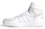 Adidas Entrap Mid 'White Dove Grey' FW3457 44⅔