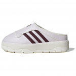 Adidas Wmns Rivalry Mule 'Wonder Orchid Maroon' Naiste JH9601 36