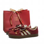 Adidas Vl Court Classic Ostukott, T&auml;iuslikult sobivad Saksa Armee Treeningsaapad Unisex Punane KK3774(team2255- ) 38⅔