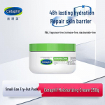 Cetaphil rahustav niisutav kreem