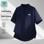 JEANSWEST LIFE Meeste Kiirkuivav Poollukuga Spordis&auml;rk 2XL