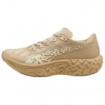 Salehe Bembury x Puma Velum Nitro Akita 'Toasted Almond' 40.5