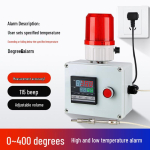 Nutikas temperatuurialarm serveriruumide, ahjude, talude ja kasvuhoonete jaoks red