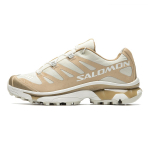 Salomon XT-4 OG Protective Safari Almond Milk Unisex Tossud Kreemjas Kelp L47730300 43⅓