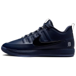 Nike Book 2 EP Detroit Tigers Meeste Tossud Sinine Kesk&ouml;&ouml;-Tumesinine Valge IM4668400 44.5 black