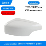 Volvo XC60 (09-13) Tahavaatepeegli korpus koos peegli, raami ja suunatuleklaasiga blue