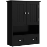 Seinale kinnitatav vannitoakapp Rippkapp Seinale paigaldatavad vannitoam&ouml;&ouml;blid 2 ukse ja 2 sahtliga 50,8x17,8x66 cm Must 50.8 x 17.8 x 66 cm